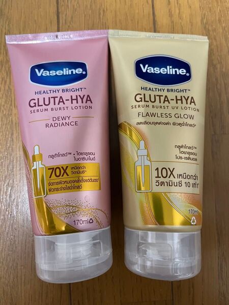 ヴァセリン Vaseline GLUTA-HYA