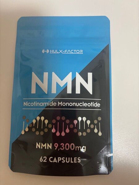 ハルクファクター NMN9300 62粒