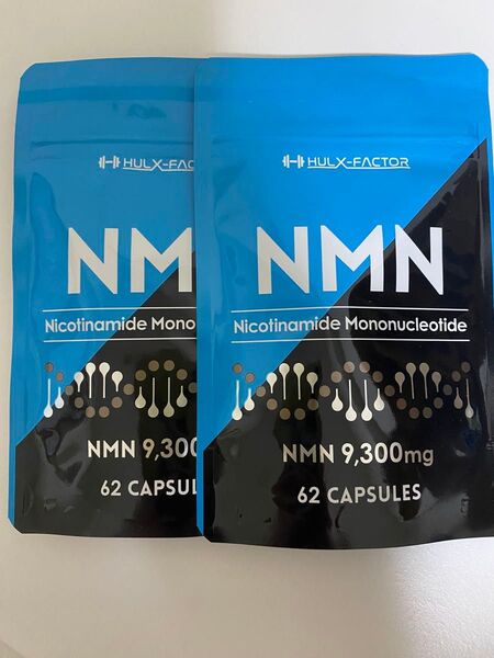 ハルクファクター NMN9300 62粒×2個