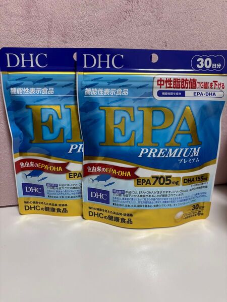 DHC EPA プレミアム 30日分×2袋