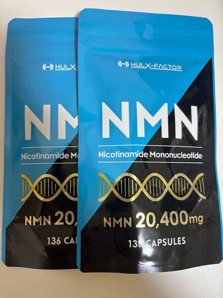 ハルクファクター NMN20400mg 136カプセル×2袋