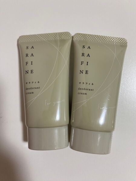 SARAFINE サラフィネ 薬用デオドラントクリーム 25g×2個