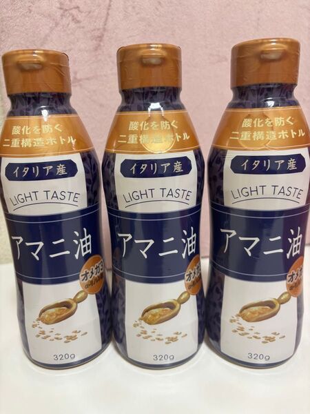 フラットクラフト アマニ油 320g×3本