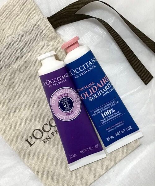 ロクシタンL'OCCITANE 限定 ヴァイオレット スノーシア&シアチャリティーリラクシング ハンドクリーム【ギフト巾着付き】