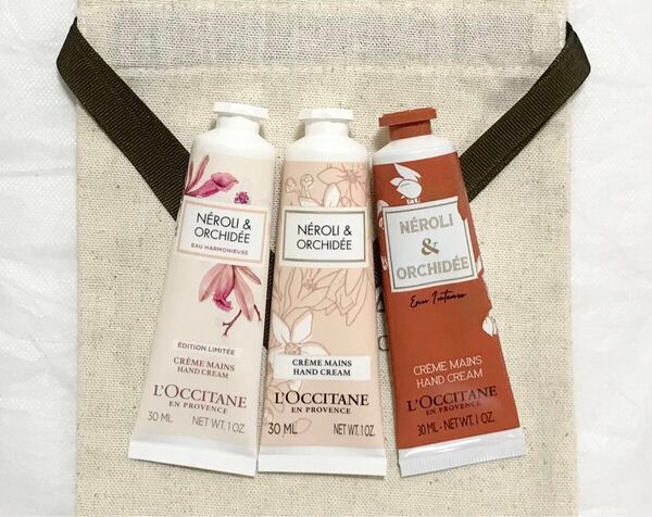ロクシタン 限定 ネロリオーキデ3種セット【ギフト巾着付き】ネロリオーキデオーハーモニー