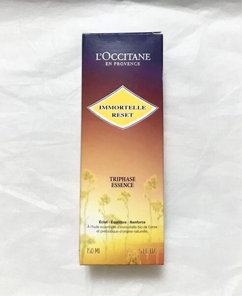 ロクシタン イモーテルリセットトリプルエッセンス 150ml 新品未開封