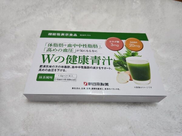 新日本製薬 Wの健康青汁 抹茶風味 31本入り