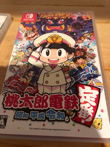 桃太郎電鉄 令和も定番 Switch