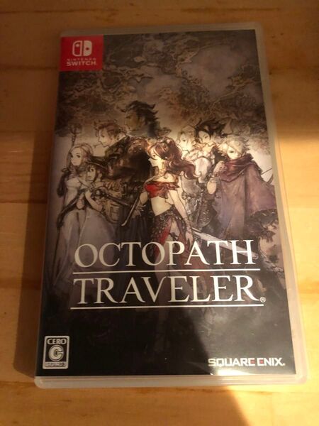 オクトパストラベラー Switch