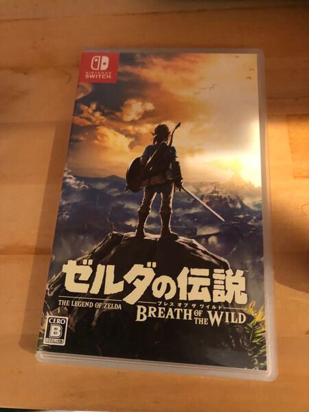 ゼルダの伝説 ブレスオブザワイルド Switch