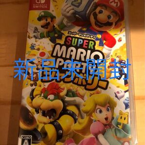新品未開封 マリオパーティ ジャンボリー