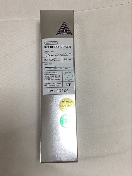 【新品】VT リードルショット 300 50mL