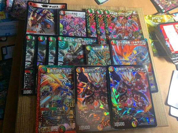 ドラゴンセット ドギラゴン剣 デュエルマスターズ【24時間以内発送】