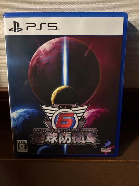 【PS5】 地球防衛軍6