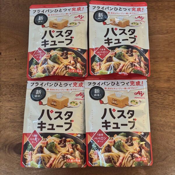 AJINOMOTO パスタキューブ うま辛ペペロンチーノ 4個入り×4袋 味の素 フライパンひとつで完成 ワンパン料理