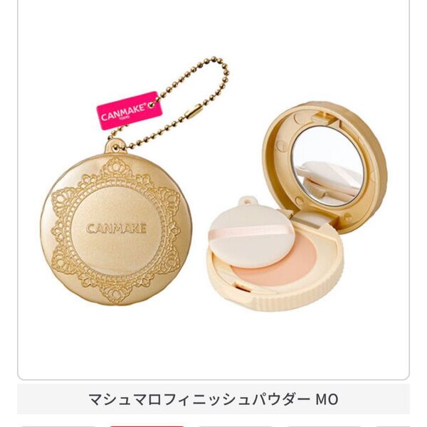 キャンメイク(CANMAKE TOKYO) ミニチュアコレクション2 マシュマロフィニッシュパウダー