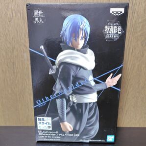 転生したらスライムだった件 フィギュア ソウエイ 特別彩色