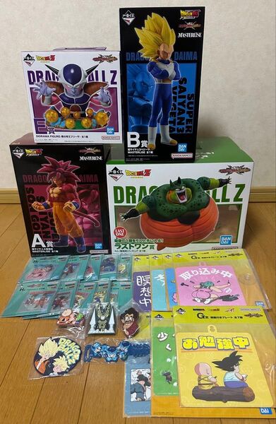 一番くじ ドラゴンボール VSオムニバスCROSS フィギュアセット