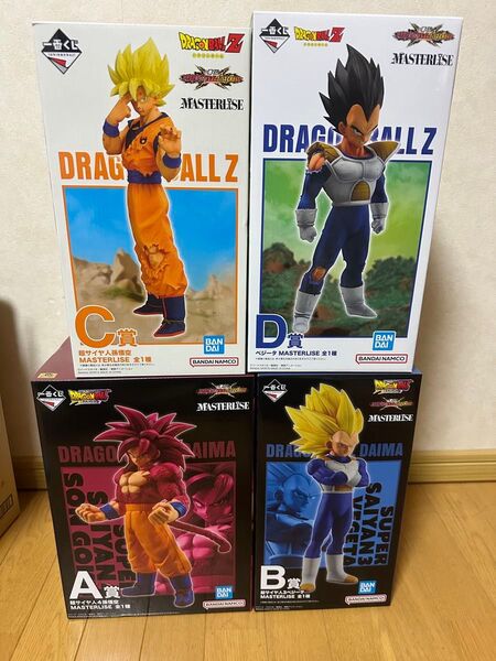 一番くじ ドラゴンボール VSオムニバスCROSS フィギュア A賞 B賞 C賞 D賞