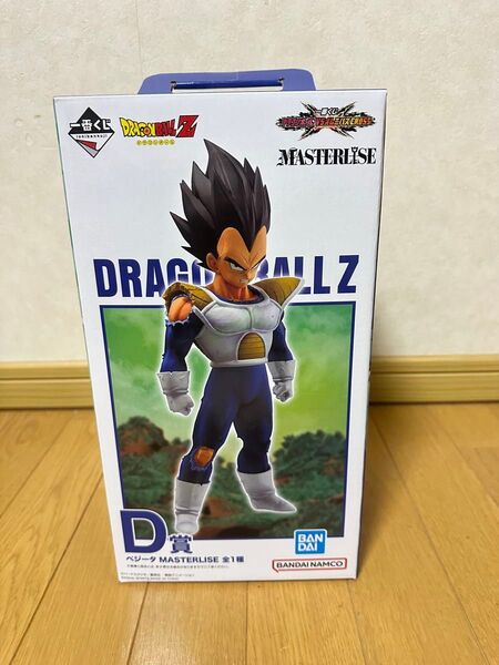 一番くじ ドラゴンボール VSオムニバスCROSS B賞ベジータ