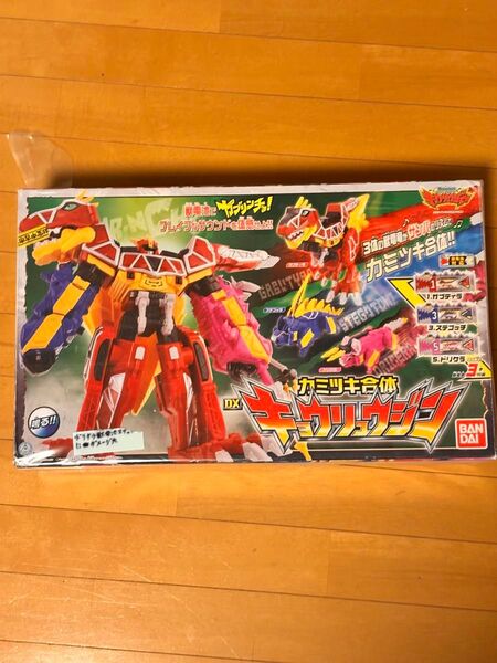 キョウリュウジャー DXキョウリュウジン ジャンク