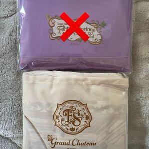 【未使用】ファンタジースプリングスホテル エコバッグ グランドシャトー 1点