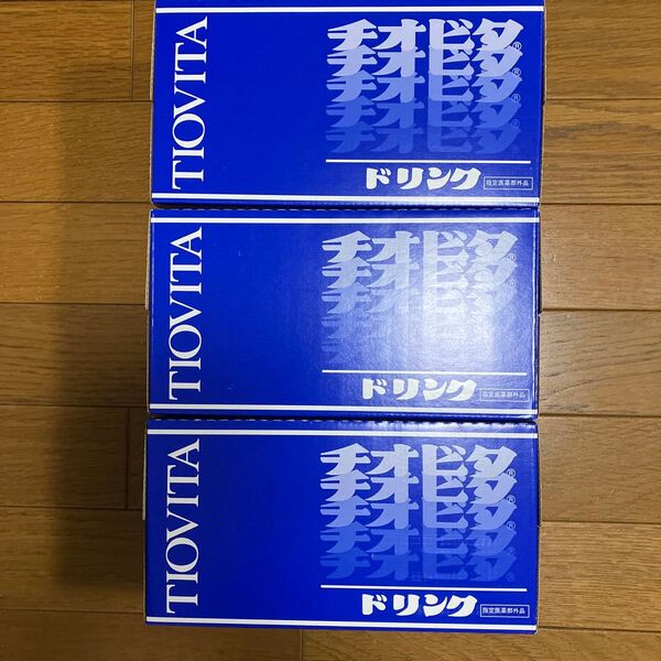 大鵬薬品 チオビタドリンク30本
