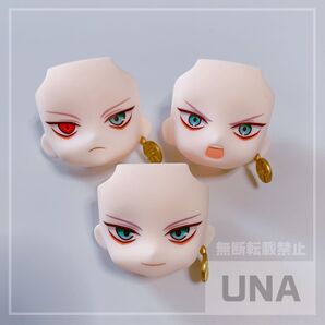 ねんどろいど カルナ 顔パーツ 3点セット