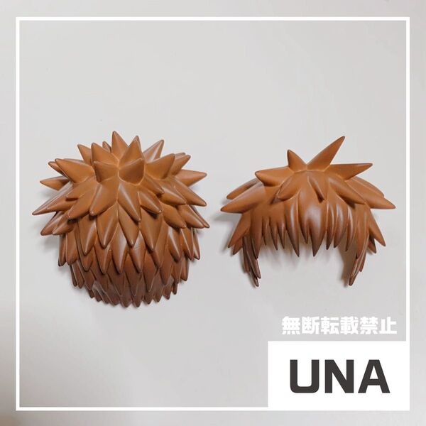 ねんどろいど 猿野天国 髪パーツ