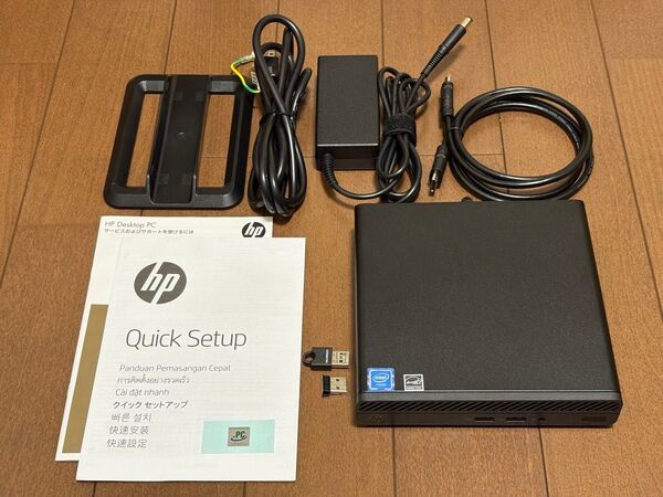 デスクトップパソコン HP260G3DM メモリ8GB SSD128GB Win11Home