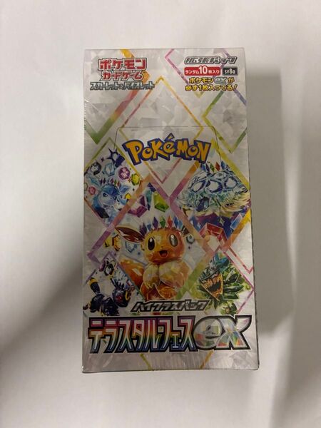 ポケモンカード 拡張パック テラスタルフェス 1BOX シュリンク付き