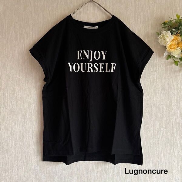 新品 ねじり袖ロゴTシャツ ブラック ルノンキュール