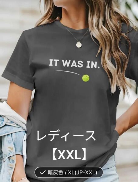 【レディース】ピックルボール Tシャツ XXL