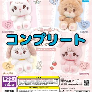mikko characters ぬいぐるみ 全4種