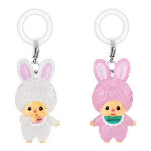 モンチッチ めじるしアクセサリー 2個セット