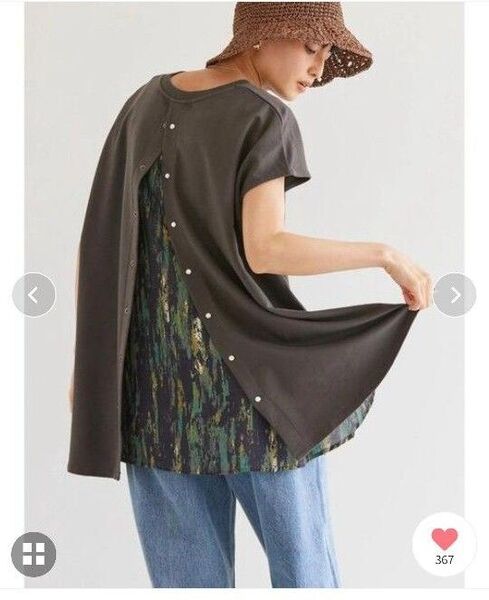アメリカンホリック 23ss バック 異素材 ドット 釦 カット プルオーバー