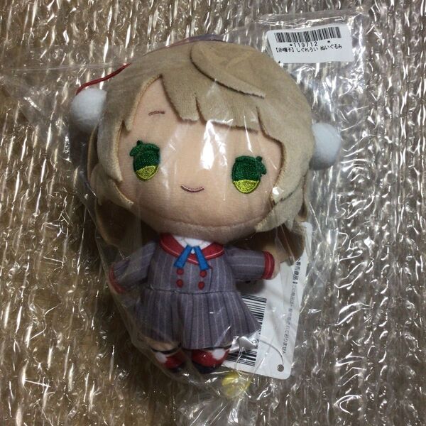 しぐれうい ぬいぐるみマスコット 赤帽子