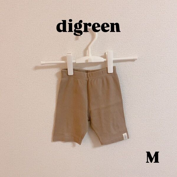 ディグリーン digreen バイカーパンツ 韓国子供服 海外子供服 女の子 男の子 男女兼用 M