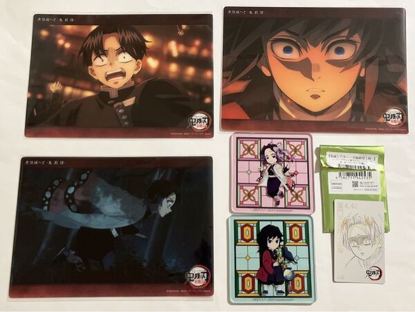 鬼滅の刃 ufotable 冨岡義勇 胡蝶しのぶ 村田 柱稽古編 ユニバ コラボ コースター ビッグクリアカード