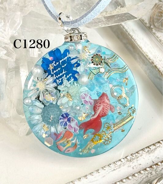 【C1280】レジンネックレス 天然石 ペンダント オルゴナイト 和柄 金魚
