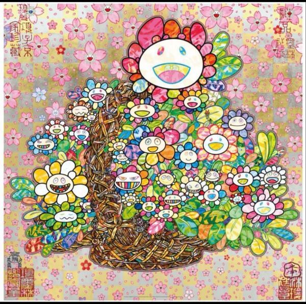村上隆 もののけ京都 直筆サイン入りポスター "かごに入った花束“ED300