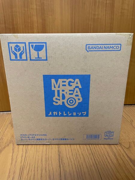 ドラゴンボールZ デスクトップリアルマッコイEX 孫悟空 孫悟飯 バイク フィギュア