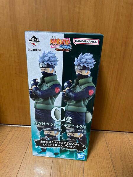 一番くじ NARUTO-ナルト- 紡がれる火の意志 C賞 はたけカカシ 両目写輪眼