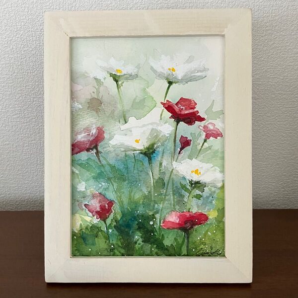 花の水彩画(想像)
