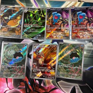 ポケモンカードロケット団の栄光 AR (ロケット団のソーナンス2枚、ワナイダー1枚、ラッタ1枚)(パールル2枚、バシャーモ1枚)