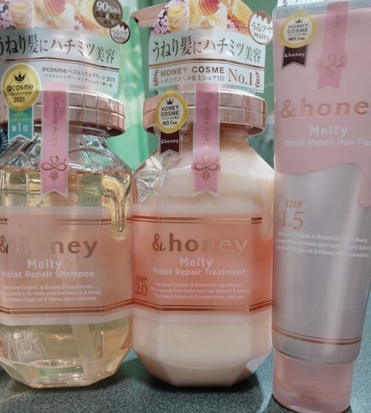 &honey メルティ モイストリペア シャンプー&トリートメントセット