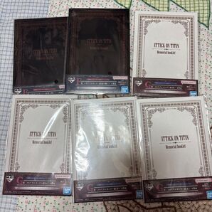 一番くじ 進撃の巨人 G賞 メモリアルカード 〜結末〜 6点セット