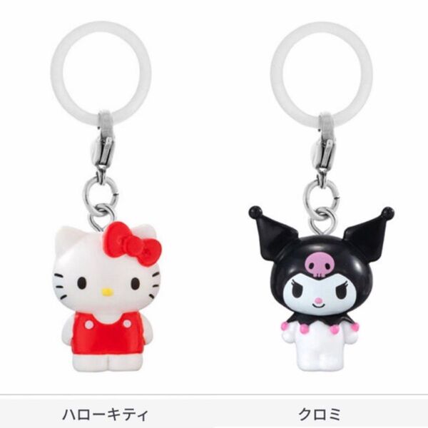 キティクロミ☆サンリオキャラクターズめじるしアクセサリー オールスターズ