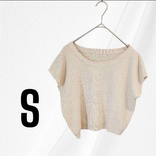 レディーストップスノースリーブベージュ 重ね着透け感Sフレンチスリーブ リブ トップス 半袖カットソー アイボリー