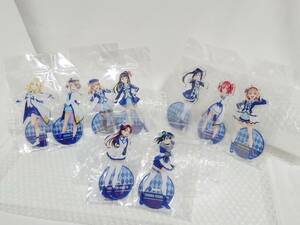 未開封+廃盤品　BROCCOLI　ラブライブ！サンシャイン!!　アクリルスタンド　全9種　ブロッコリー　ラブライブ